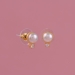 Pearl Stud Earring